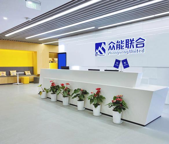 众能联合与众康联科技 深度解析两家容易被混淆的创新企业